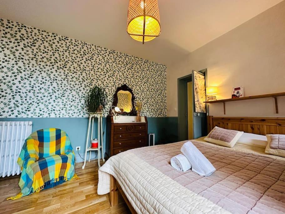 Le Jardin Secret - Jardin/Loire Apartment Tours Ngoại thất bức ảnh